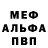Метадон VHQ marina moser