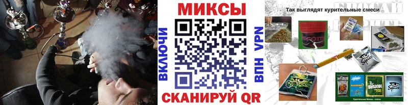 Бутират вода где найти Томск