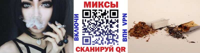 Бутират BDO 33% Томск