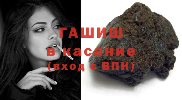 меф VHQ Алзамай