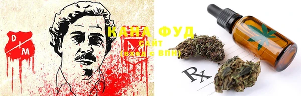 амфетамин Алексеевка