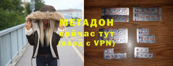 a pvp Алексин