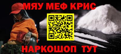 кокаин премиум Тулун