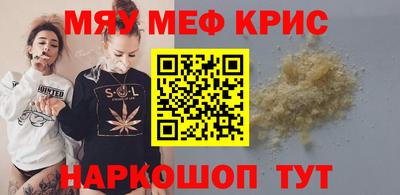 кокаин премиум Тулун