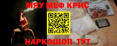 метадон Туймазы