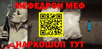 кокаин премиум Тулун