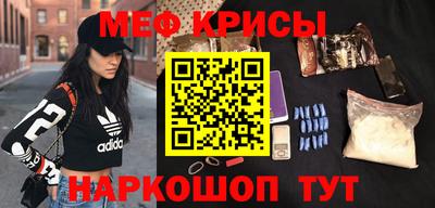 метадон Туймазы