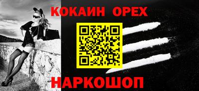 метадон Туймазы