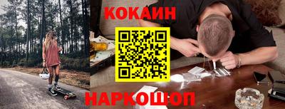 метадон Туймазы