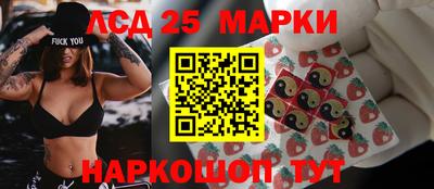 метадон Туймазы