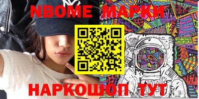 кокаин премиум Тулун