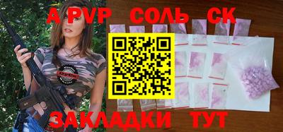 метадон Туймазы