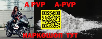 метадон Туймазы