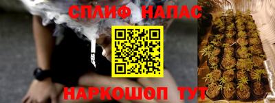 кокаин премиум Тулун