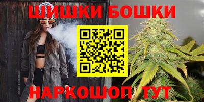 дистиллят марихуана Тула
