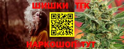 метадон Туймазы