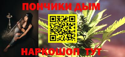 кокаин премиум Тулун