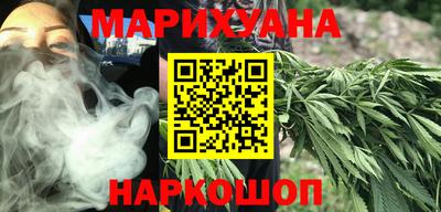 метадон Туймазы