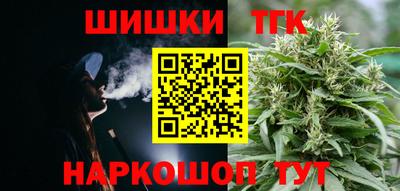 кокаин премиум Тулун