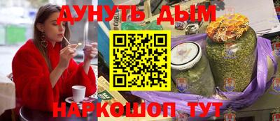 метадон Туймазы