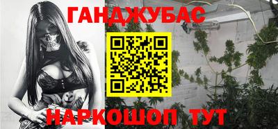 метадон Туймазы