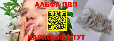 кокаин премиум Тулун