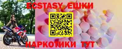 кокаин премиум Тулун
