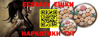 дистиллят марихуана Тула