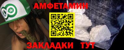 кокаин премиум Тулун