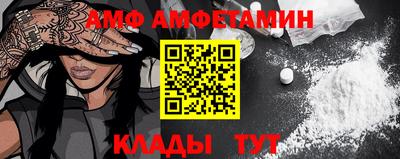 кокаин премиум Тулун