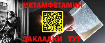 дистиллят марихуана Тула