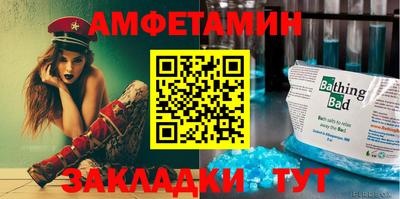 метадон Туймазы