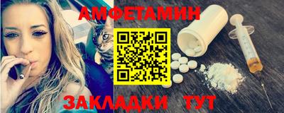 дистиллят марихуана Тула