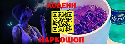 метадон Туймазы