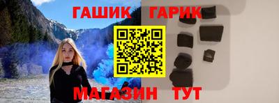 метадон Туймазы