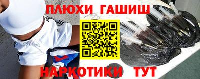 метадон Туймазы