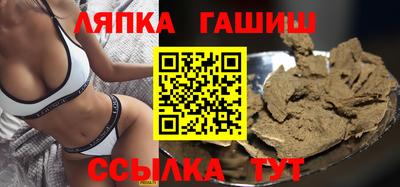 кокаин премиум Тулун