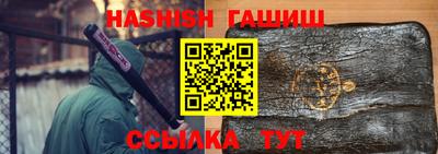 метадон Туймазы