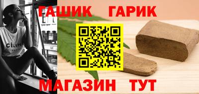 кокаин премиум Тулун