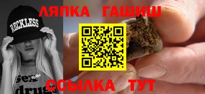 метадон Туймазы