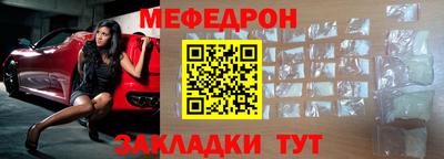 дистиллят марихуана Тула