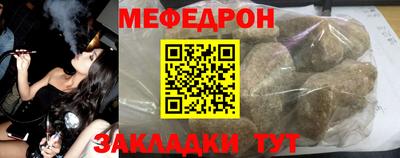 кокаин премиум Тулун