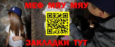 дистиллят марихуана Тула