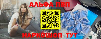 дистиллят марихуана Тула