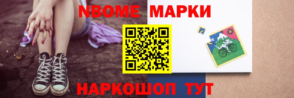 ЛСД экстази ecstasy  Вход с VPN  Томск  LSD-25 экстази ecstasy 