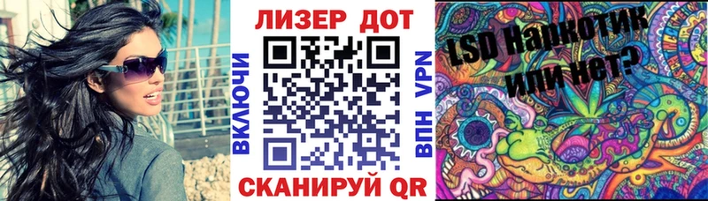 цена наркотик  Томск  Марки NBOMe 1,5мг 
